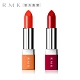 (即期品)RMK 絲柔霧光口紅 4.4g(2色任選)●效期至2023.03 product thumbnail 1