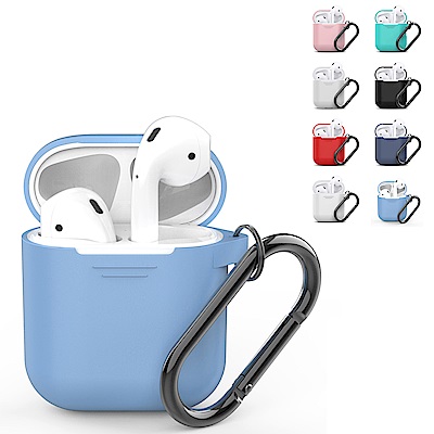 AHAStyle PodFit 2.0 - AirPods 專用矽膠掛鉤款保護套