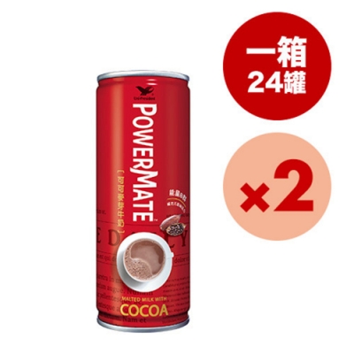 統一 PowerMate可可麥芽牛奶+添加B群（兩箱/48瓶）雙11限時優惠!