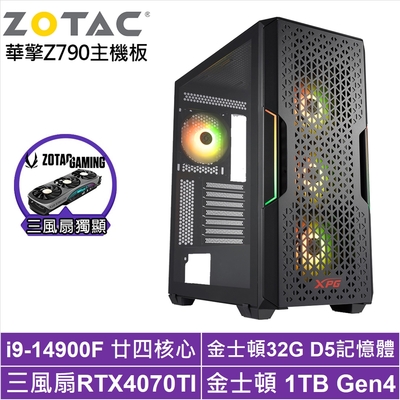 華擎Z790平台[聖火龍將]i9-14900F/RTX 4070TI/32G/1TB_SSD