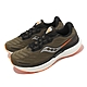 Saucony 慢跑鞋 Triumph 19 2E 男鞋 寬楦 綠 橘 緩震 路跑 運動鞋 索康尼 S20678120 product thumbnail 1