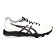 ASICS NETBURNER BALLISTIC FF 2 男排羽球鞋-亞瑟士 1051A041-100 白黑灰 product thumbnail 1