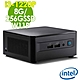 Intel NUC (i3-1220P/8G/256SSD/WIFI6/W11P) product thumbnail 1