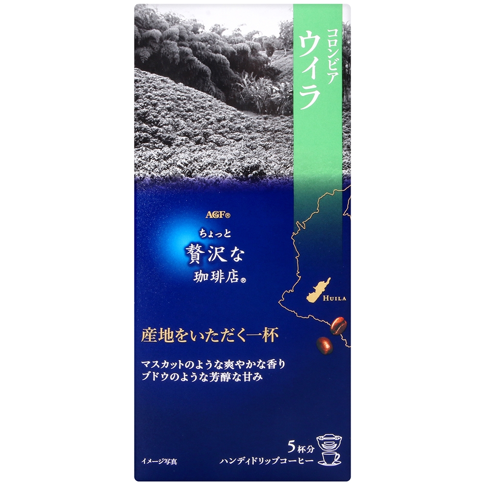 AGF 輕奢濾式咖啡-清爽(40g)