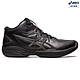 ASICS 亞瑟士 GELHOOP V15 男女 中性款 寬楦 籃球鞋 1063A062-001 product thumbnail 1