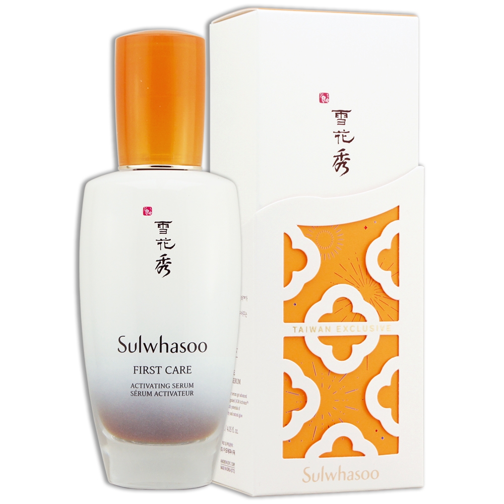 Sulwhasoo 雪花秀 潤燥養膚精華-台灣限量窗花版 120ml