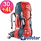 【ATUNAS 歐都納】德國DEUTER 登山休閒旅遊後背包30+4L/36053 暗紅 product thumbnail 1