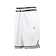 NIKE 男籃球短褲-針織 慢跑 DRI-FIT DH7161-100 白黑 product thumbnail 1