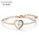 SWAROVSKI 施華洛世奇 Starry Night Heart 玫金色繁星之心手鐲 product thumbnail 2