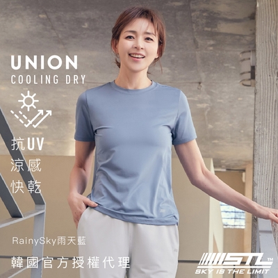 STL yoga 韓國瑜伽 女 運動機能 短袖 上衣 T恤／抗UV 防曬 涼感／Union Cooling Dry／RainySky雨天藍