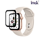 Imak Apple Watch SE (40mm) 手錶保護膜 product thumbnail 1