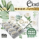 E-lord 瞹樂超鈣 product thumbnail 1