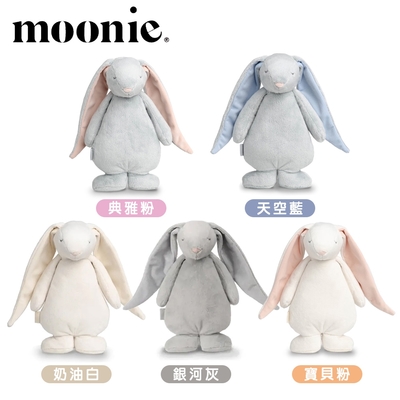 【Moonie】茉莉小兔