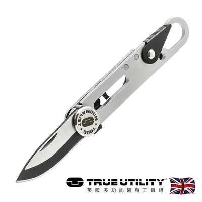 【TRUE UTILITY】英國多功能8合1刀片工具鑰匙圈Minimalist吊卡版(TU208K)