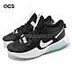 Nike 籃球鞋 Air Zoom Crossover GS 童鞋 大童 女鞋 黑 綠白 氣墊 支撐 運動鞋 DC5216-005 product thumbnail 1