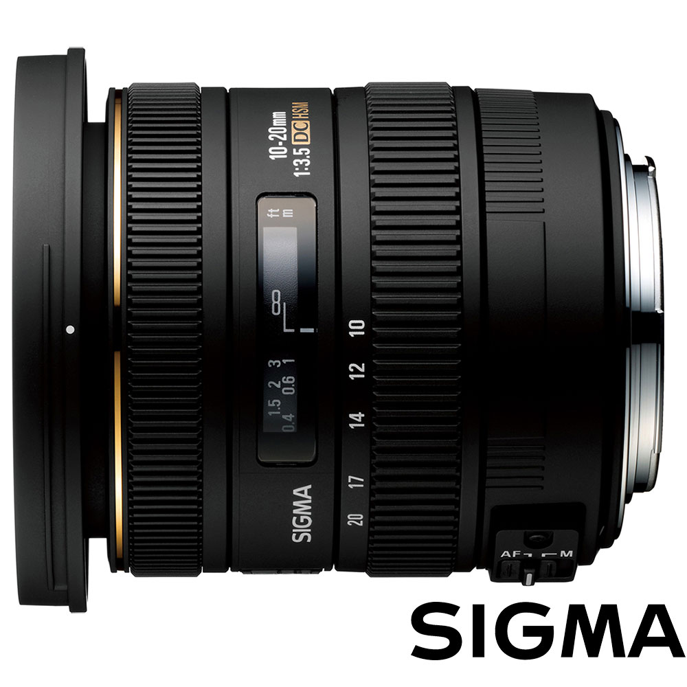 SIGMA 10-20mm F3.5 EX DC HSM (公司貨)