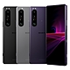 SONY Xperia 1 III (12G/256G) 6.5吋防水5G旗艦智慧手機 product thumbnail 2