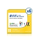 健康長行-優倍鈣(30包)6盒-專利愛爾蘭海藻鈣(孕婦兒童補鈣推薦) product thumbnail 1