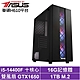 華碩H610平台[武鬥家AH4CC]i5-14400F/GTX 1650/16G/1TB_SSD product thumbnail 2