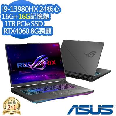 ASUS G614JV 16吋電競筆電 (i9-13980HX/RTX4060 8G/16G+16G/1TB PCIe SSD/ ROG Strix G16/黑/特仕版)