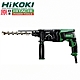 日立 HITACHI 更名 HIKOKI 銲固力 DH28PCY 2 四溝 免出力 三用 電動鎚鑽 電鑽 product thumbnail 1