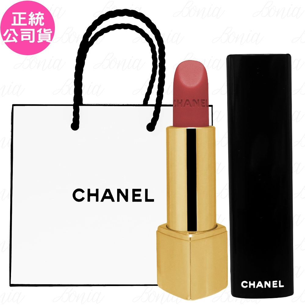 CHANEL 香奈兒超炫耀的絲絨唇膏(3.5g)+紙袋(公司貨) | CHANEL 香奈兒