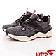 韓國VITRO專業運動-NC-105-頂級專業健走機能鞋-深灰粉(女)櫻桃家 product thumbnail 1