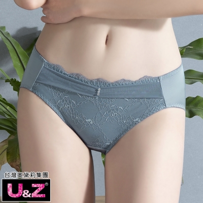 推U&Z 開運-幸福氛圍 中腰三角褲(開創藍)-奧黛莉集團
