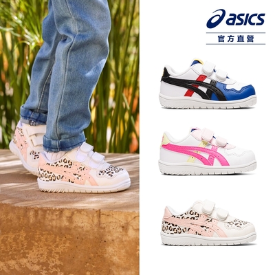 ASICS 亞瑟士 JAPAN S TS 小童鞋 兒童 