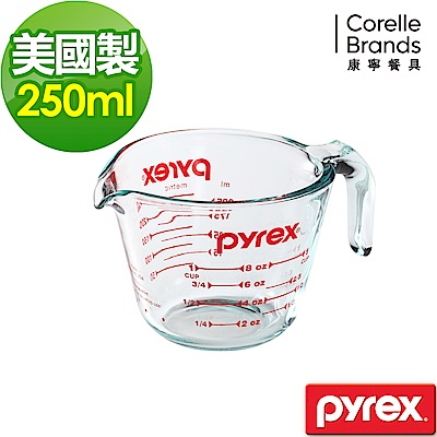 美國康寧 Pyrex 耐熱玻璃單耳量杯250ml