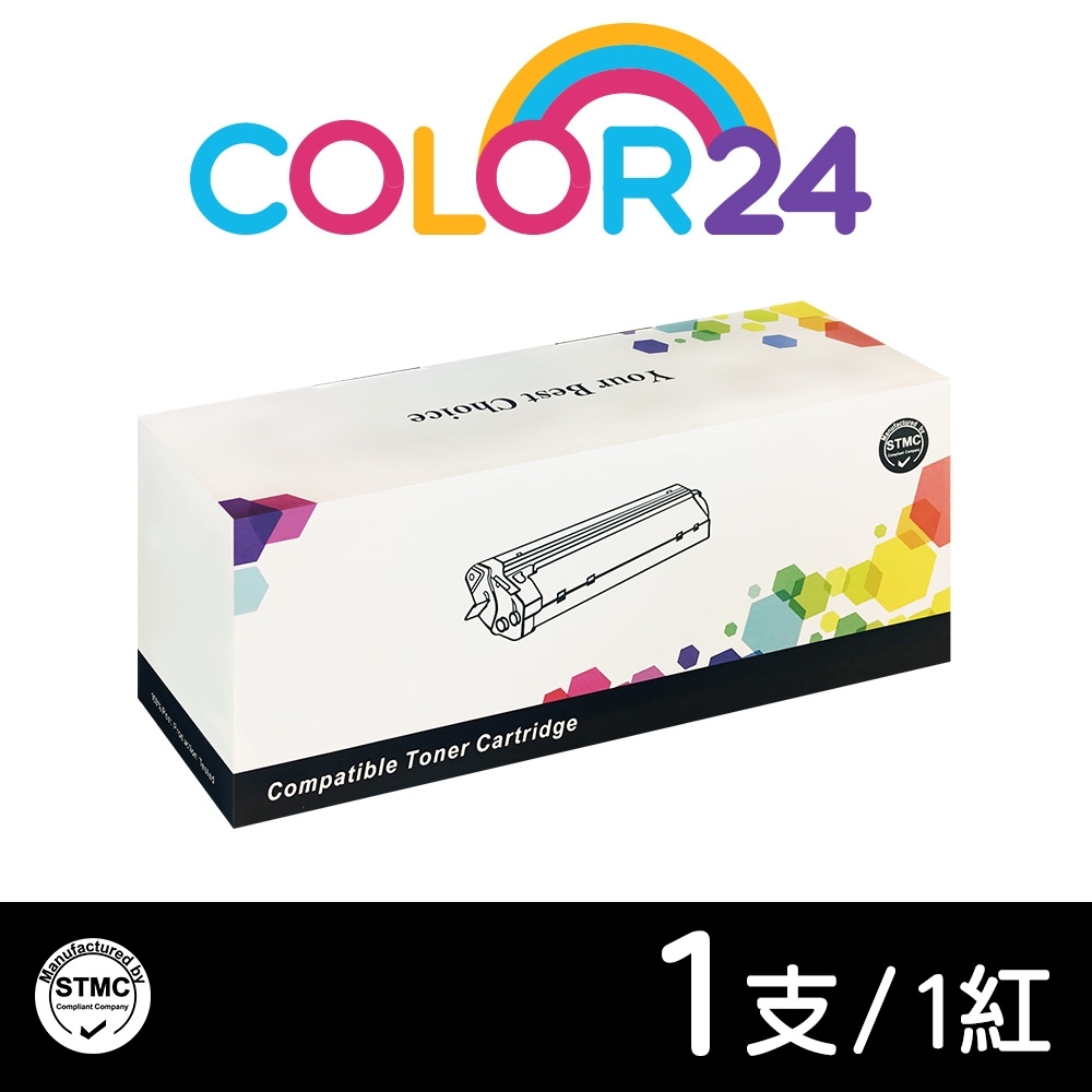 Color24 for HP CB543A/125A 紅色相容碳粉匣 /適用 Color LaserJet CM1312 MFP/CM1312nfi/CP1215/CP1515n/CP1518ni