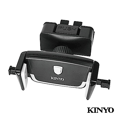KINYO卡扣式CD槽車夾CH065