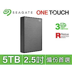 SEAGATE 希捷 One Touch HDD 5TB USB3.0 2.5吋外接式行動硬碟-太空灰 (STKZ5000404)