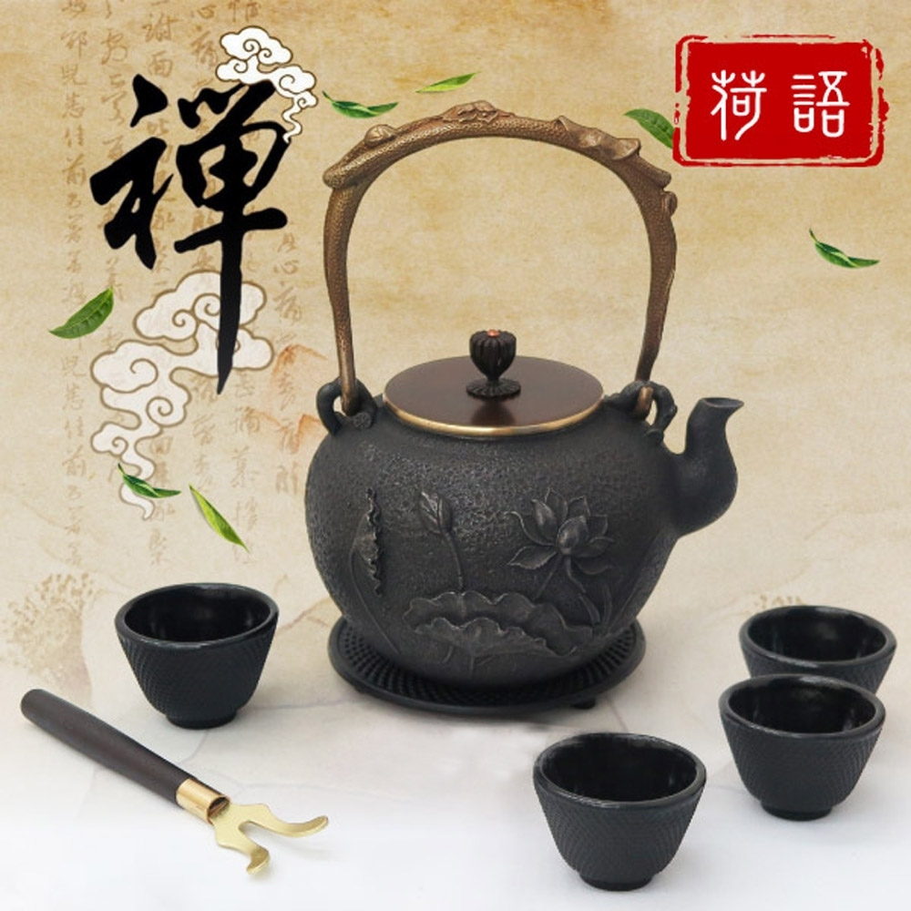 日本 TOKYO 名家 南部鐵器 純手工無塗層生鐵養生鑄鐵泡茶茶壺套裝組 1.5L_荷語