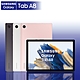 SAMSUNG TAB A8 10.5吋 3G/32G WiFi X200 平板電腦 product thumbnail 1