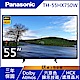 【福利品】Panasonic國際 55吋 4K 連網液晶顯示器+視訊盒 TH-55HX750W product thumbnail 1