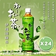 【伊藤園】綠茶 530毫升 X 24入/箱 product thumbnail 1