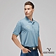 【Emilio Valentino范倫鐵諾】男裝吸濕速乾胸袋素面短袖POLO衫_藍(66-3V7106) product thumbnail 1