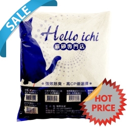 國際貓家HelloIchi凝結小球貓砂10L*4入