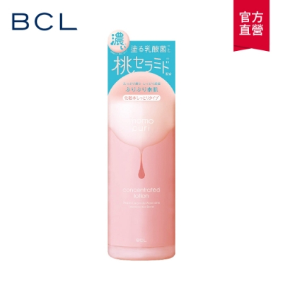 BCL 彈潤蜜桃濃潤化妝水200ml