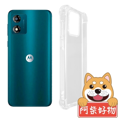 阿柴好物 Motorola Moto E13 防摔氣墊保護殼