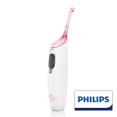 【Philips 飛利浦】Air Floss Pro高效空氣動能牙線機 HX8431/02