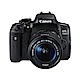 Canon EOS 750D 18-55mm IS STM (公司貨) product thumbnail 1