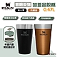 STANLEY 冒險系列 真空不鏽鋼品脫杯 0.47L 消光黑/古銅金 露營 悠遊戶外 product thumbnail 1