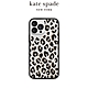 【kate spade】iPhone 14 Pro 精品手機殼 性感豹紋 product thumbnail 1