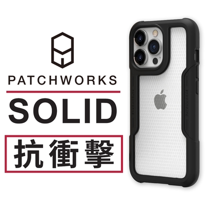 美國 Patchworks 佩奇沃克 iPhone 14 Pro Max Solid 強化抗衝擊保護殼 - 黑