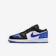 Nike Air Jordan 1 Low GS [553560-140] 大童 休閒鞋 運動 經典 喬丹 低筒 皇家藍 product thumbnail 1