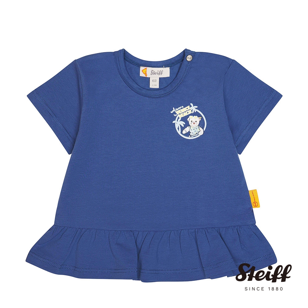 STEIFF德國精品童裝 短袖T恤衫 荷葉下擺 9個月-1.5歲