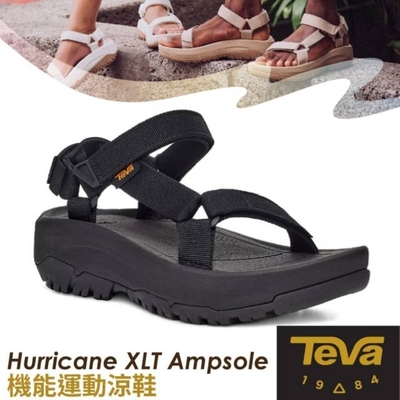 TEVA 女 Hurricane XLT Ampsole 可調式 機能運動中厚底涼鞋.耐磨運動織帶(含鞋袋)_黑
