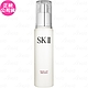 SK-Ⅱ 晶緻活膚乳液(100g)(效期至2026.08-公司貨) product thumbnail 1